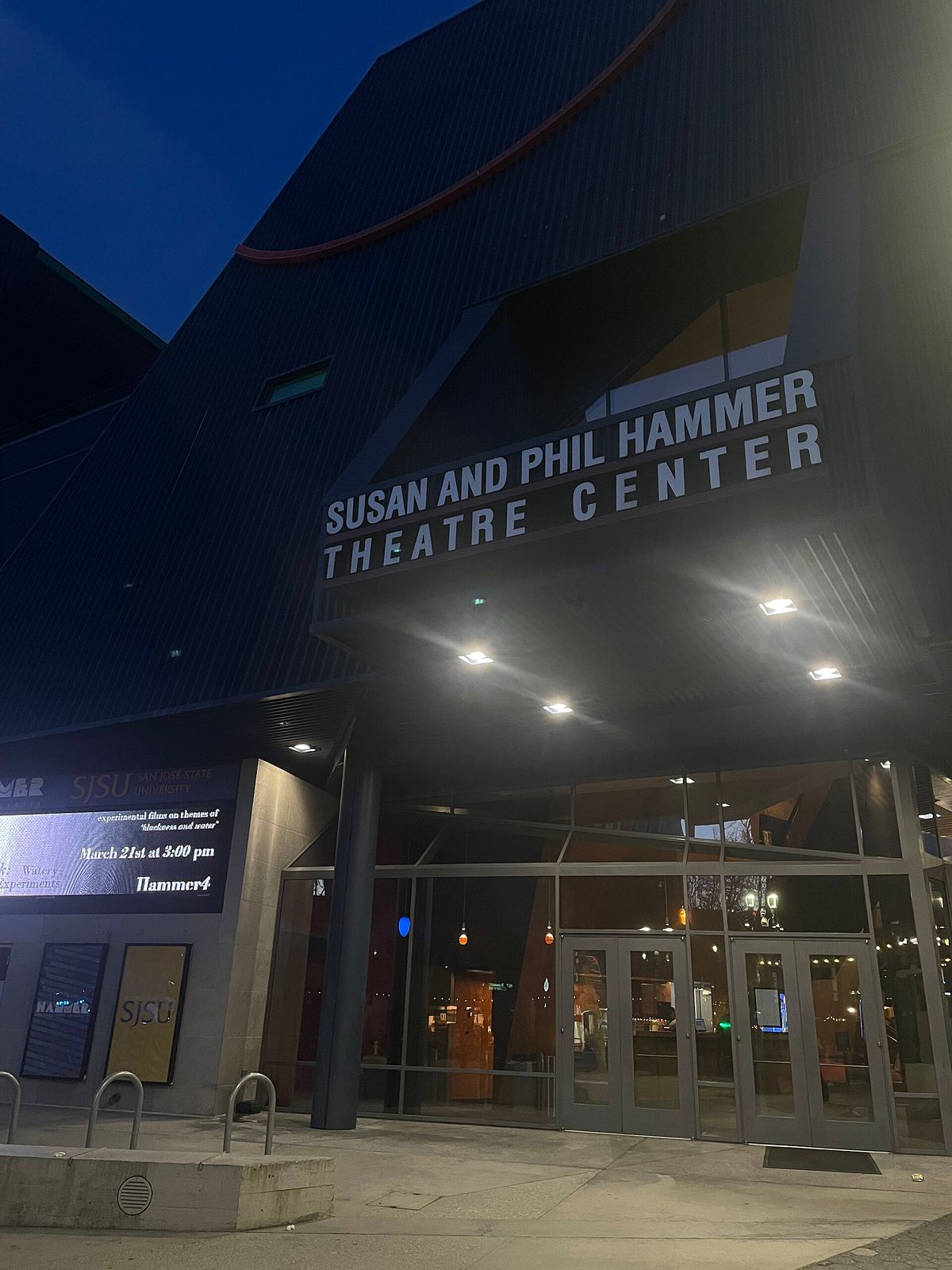 The entrance of the Hammer Theatre Center on the Paseo de San Antonio